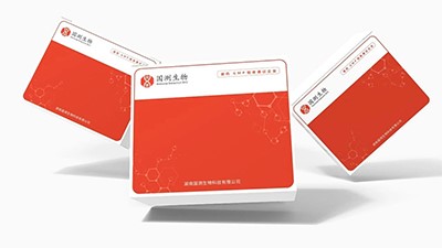 种类齐全 | 72种猪病类实时荧光PCR检测试剂