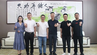 热烈欢迎新疆泰昆农牧总经理朱海涛一行莅临中净座谈交流
