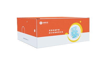 抗体试剂上新 | 猪流行性腹泻病毒ELISA（IgA）抗体检测试剂盒
