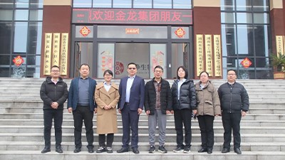共谋合作新篇章 | 武汉金龙副董事长王军带队莅临中净生物参观交流