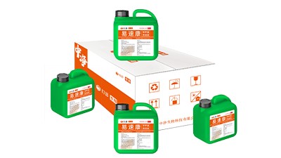消毒增效产品包家畜系列
