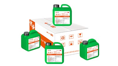 消毒增效产品包家禽系列
